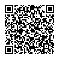 qrcode:https://info241.ga/emmanuel-issoze-ngondet-a-recu-deux-distinctions-honorifiques-a,316