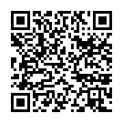 qrcode:https://info241.ga/un-depute-gabonais-retrouve-pendu-dans-sa-salle-de-bains-a,5126