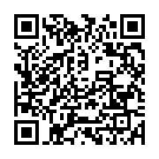 qrcode:https://info241.ga/ali-bongo-pose-decontracte-avec-ses-collaborateurs,3095