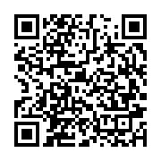 qrcode:https://info241.ga/concert-humanitaire-les-gabonais-de-marseille-au-chevet-des,2654