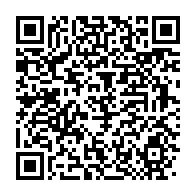 qrcode:https://info241.ga/exploitation-petroliere-le-gabon-a-ete-officiellement-reintegre,1991