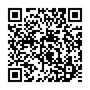 qrcode:https://info241.ga/jean-ping-chez-louis-gaston-mayila-pour-parler-reconciliation,5291