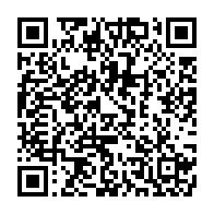 qrcode:https://info241.ga/national-foot-1-un-classico-et-des-chocs-pour-cloturer-la-phase,9947