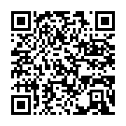 qrcode:https://info241.ga/gabon-seraphin-moundounga-recase-par-oligui-a-la-tete-de-la,11955
