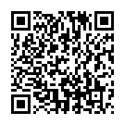 qrcode:https://info241.ga/une-greviste-de-la-faim-a-sainte-marie-decidee-a-se-faire,286