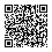 qrcode:https://info241.ga/maganga-moussavou-prodigue-des-conseils-d-ethique-et-de,5864