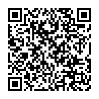 qrcode:https://info241.ga/corruption-inertie-oligui-nguema-previent-ses-ministres-l-an-2,11872