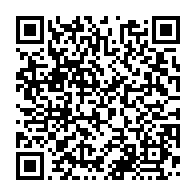 qrcode:https://info241.ga/laccruche-alihanga-incarcere-colin-boreil-assurera-l-interim-a,4802