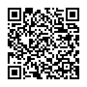 qrcode:https://info241.ga/le-gabon-avance-le-paiement-de-salaires-de-certains-de-ses,225
