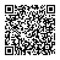 qrcode:https://info241.ga/63-nouveaux-avocats-prets-a-servir-dans-les-pretoires-des-palais,8900