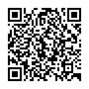 qrcode:https://info241.ga/cep-2025-51-231-candidats-ont-compose-ce-5-juin-au-gabon,2439