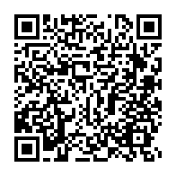 qrcode:https://info241.ga/ali-bongo-s-improvise-leader-mondial-des-selfies-ridicules-lors,3121