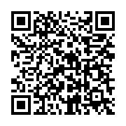 qrcode:https://info241.ga/4-corps-d-enfants-retrouves-dans-une-malle-de-voiture-a,874