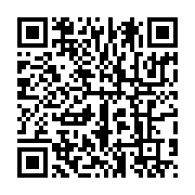 qrcode:https://info241.ga/reprise-du-national-foot-les-autorites-gabonaises-se-veulent,9216