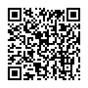 qrcode:https://info241.ga/cge-l-opposition-gabonaise-fait-parvenir-au-ministere-de-l,3522