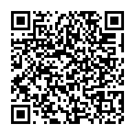 qrcode:https://info241.ga/rose-christiane-ossouka-coupe-les-salaires-des-collaborateurs-de,5339