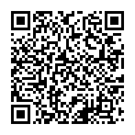qrcode:https://info241.ga/mgr-francois-xavier-ndong-ndoutoume-premier-eveque-du-gabon-et,5749