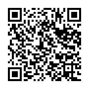 qrcode:https://info241.ga/mathieu-mboumba-nziengui-destitue-de-son-poste-de-secretaire,1279