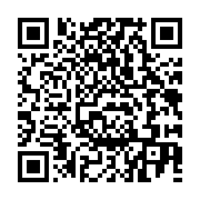 qrcode:https://info241.ga/un-eleve-de-17-ans-meurt-mysterieusement-sur-une-plage-de,5858