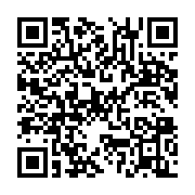 qrcode:https://info241.ga/dur-dur-la-tabaski-pour-les-non-musulmans,424