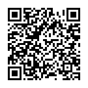 qrcode:https://info241.ga/detekt-la-solution-logicielle-d-anti-espionnage-d-amnesty,578