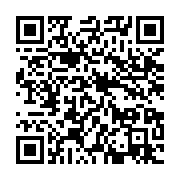 qrcode:https://info241.ga/coups-d-etat-et-langue-de-bois-la-democratie-aux-abois-en,8128