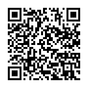 qrcode:https://info241.ga/les-senateurs-gabonais-convoques-ce-lundi-pour-adopter-la,5586