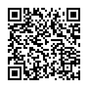 qrcode:https://info241.ga/moyen-ogooue-des-acteurs-de-la-foresterie-sociale-renforcent,9585