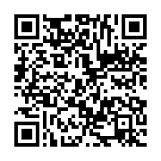 qrcode:https://info241.ga/burkina-faso-7-acteurs-de-la-societe-civile-condamnes-a-des,1797