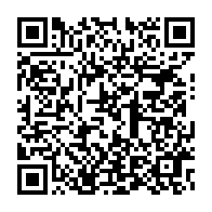 qrcode:https://info241.ga/libreville-sous-tensions-apres-l-annonce-du-deces-de-l-opposant,924