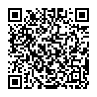 qrcode:https://info241.ga/senegal-20-candidatures-validees-par-le-conseil-constitutionnel,1972