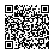 qrcode:https://info241.ga/les-placements-le-nouveau-business-lucratif-des-jeunes-filles,5912