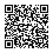 qrcode:https://info241.ga/une-jeune-fille-violee-lors-d-un-rituel-satanique-a-lambarene,514