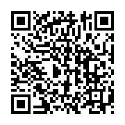 qrcode:https://info241.ga/port-gentil-deux-jeunes-gabonais-specialises-dans-le-vol-a-la,9949