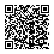 qrcode:https://info241.ga/axe-tunisie-gabon-six-accords-de-cooperation-paraphes,332
