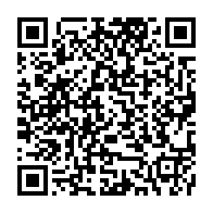 qrcode:https://info241.ga/dynamique-unitaire-dit-niet-au-18-d-augmentation-de-salaire-du,853