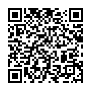 qrcode:https://info241.ga/la-production-de-ciment-au-gabon-en-hausse-de-42-7-en-2018,4382