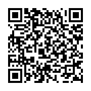 qrcode:https://info241.ga/tchad-le-president-de-la-transition-declare-vainqueur-de-la,8978