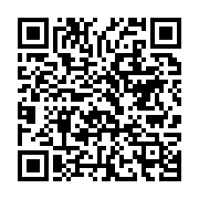 qrcode:https://info241.ga/coup-d-etat-au-gabon-le-couvre-feu-repousse-a-minuit-par,8266