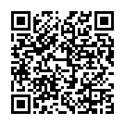 qrcode:https://info241.ga/la-bad-au-chevet-du-projet-agricole-graine-des-autorites,3267