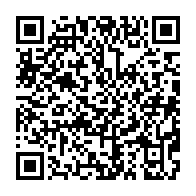 qrcode:https://info241.ga/affaire-la-poste-alfred-mabika-dit-n-avoir-pas-confiance-en-la,2583