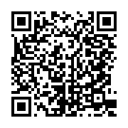 qrcode:https://info241.ga/bien-qu-incarceree-sylvia-bongo-pourrait-recouvrer-la-liberte,8311