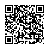 qrcode:https://info241.ga/le-match-gabon-vs-angola-en-images,335