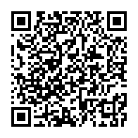 qrcode:https://info241.ga/port-gentil-150-gabonais-formes-au-metier-de-taxi-par-la-fegasta,9094