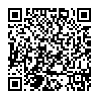 qrcode:https://info241.ga/ali-bongo-prend-part-a-un-dialogue-virtuel-sur-la-covid-19-et-le,793