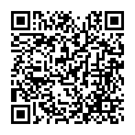qrcode:https://info241.ga/la-bad-signe-un-accord-de-participation-aux-risques-avec-la-bcp,2951