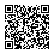 qrcode:https://info241.ga/et-si-la-poste-vous-prevenait-par-mail-de-l-arrivee-de-votre,1471