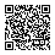 qrcode:https://info241.ga/conacce-chaplains-renforce-la-banque-de-sang-de-l-hopital,9255
