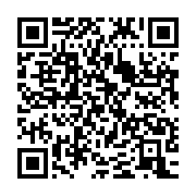 qrcode:https://info241.ga/les-heros-de-la-resistance-gabonaise-mis-a-l-honneur-dans-une,9337