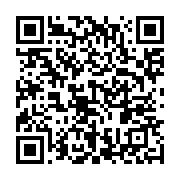 qrcode:https://info241.ga/covid-19-les-gabonais-continuent-de-bouder-les-campagnes-de,6765